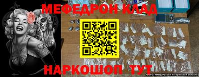 jwh Бугуруслан