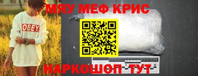 гидропоника Бузулук