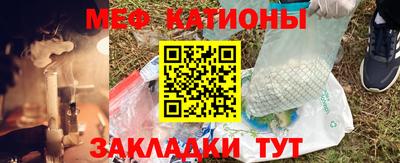 jwh Бугуруслан