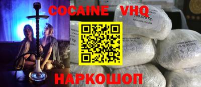 jwh Бугуруслан