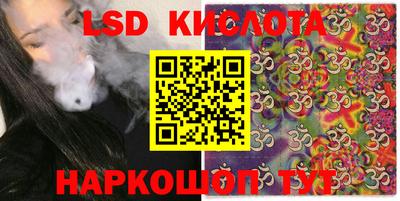 jwh Бугуруслан