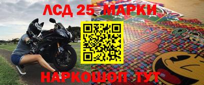 гидропоника Бузулук