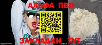 гидропоника Бузулук