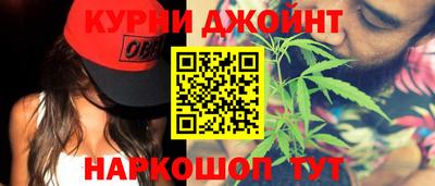 ешки Будённовск