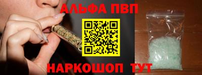 гидропоника Бузулук