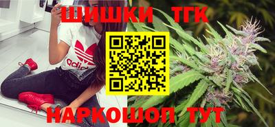гидропоника Бузулук