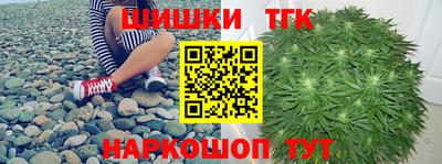 гидропоника Бузулук