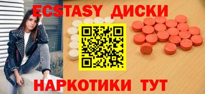 jwh Бугуруслан