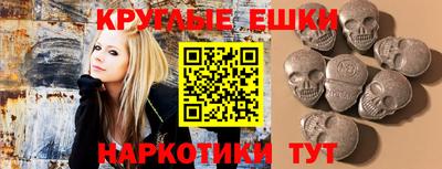 jwh Бугуруслан