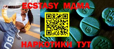 jwh Бугуруслан