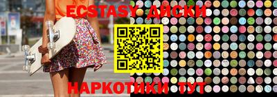 jwh Бугуруслан