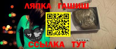 гидропоника Бузулук