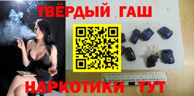 ешки Будённовск