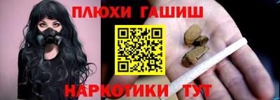 герыч Конаково