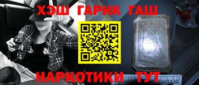 ешки Будённовск