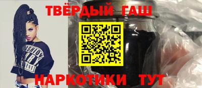 ешки Будённовск