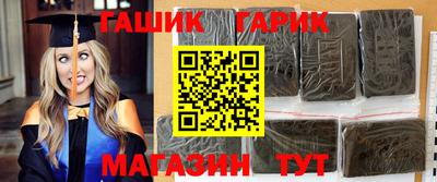 ешки Будённовск