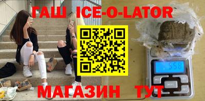 jwh Бугуруслан