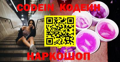 jwh Бугуруслан